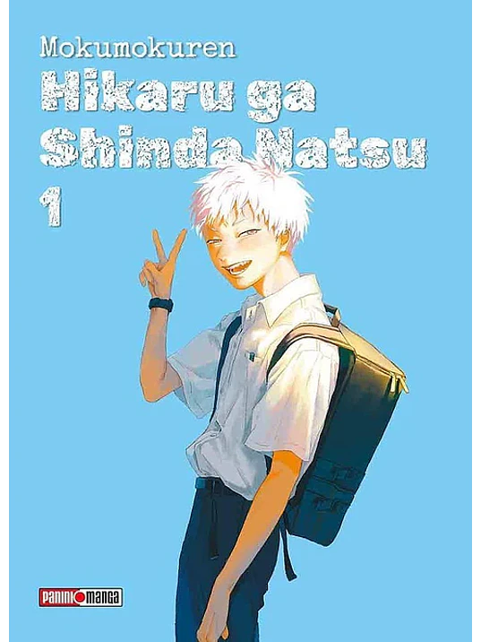 HIKARU GA SHINDA NATSU 01 - PANINI ARGENTINA 1