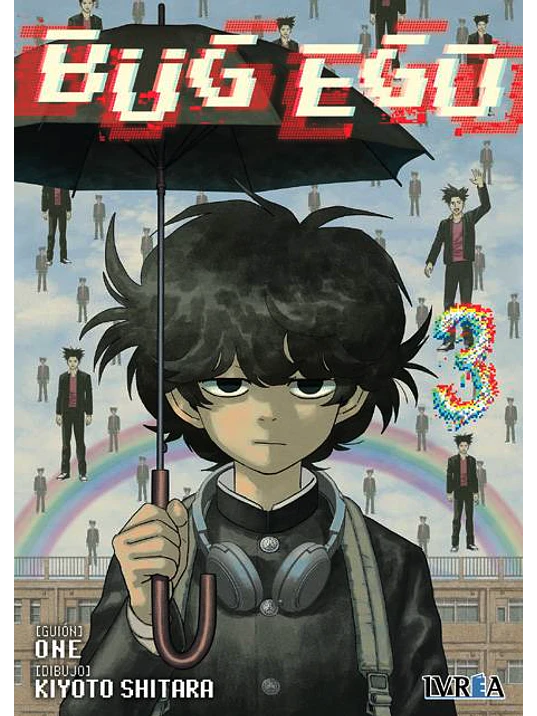 BUG EGO 03 1