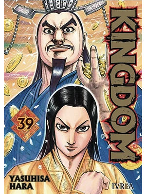 KINGDOM 39