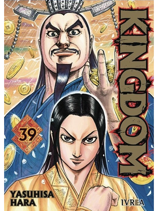KINGDOM 39 1