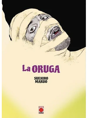 BIBLIOTECA SUEHIRO MARUO: LA ORUGA