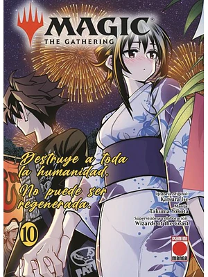 MAGIC: THE GATHERING 10