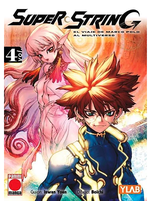 SUPER STRING 04