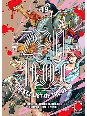 ZOM 100 19