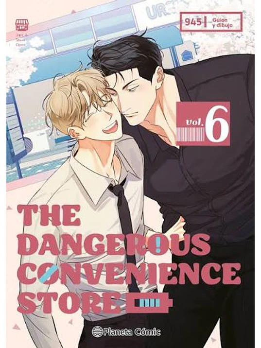 THE DANGEROUS CONVENIENCE STORE 06 1