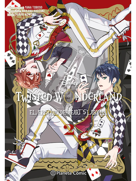 TWISTED WONDERLAND 02 1