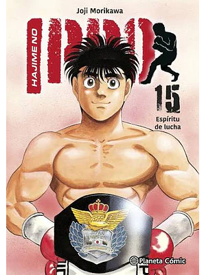 HAJIME NO IPPO 15