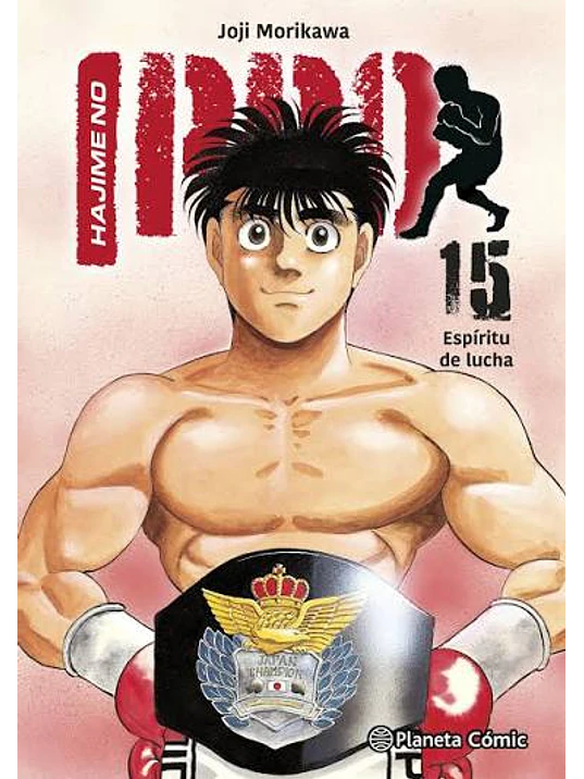 HAJIME NO IPPO 15 1