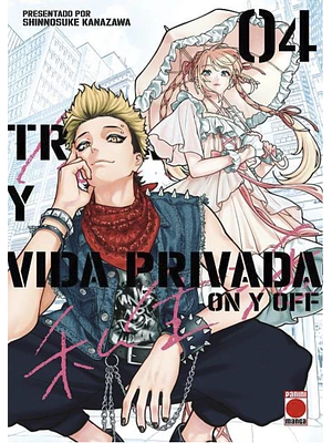 TRABAJO Y VIDA PRIVADA -ON Y OFF- 04