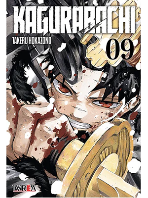 KAGURABACHI 09