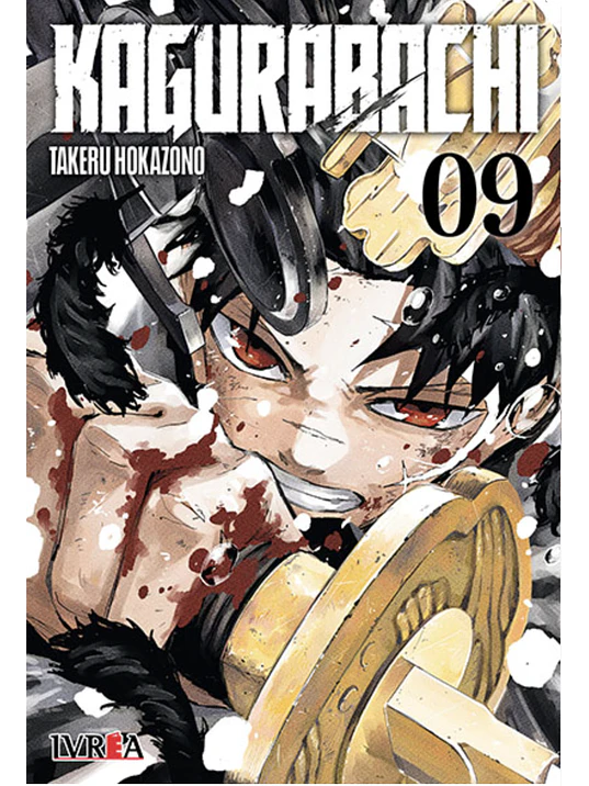 KAGURABACHI 09 1