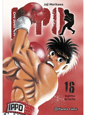 HAJIME NO IPPO 16