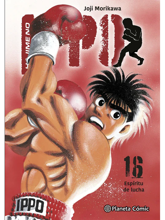 HAJIME NO IPPO 16 1