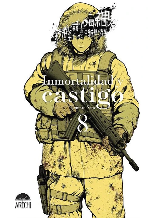 INMORTALIDAD Y CASTIGO 08 1