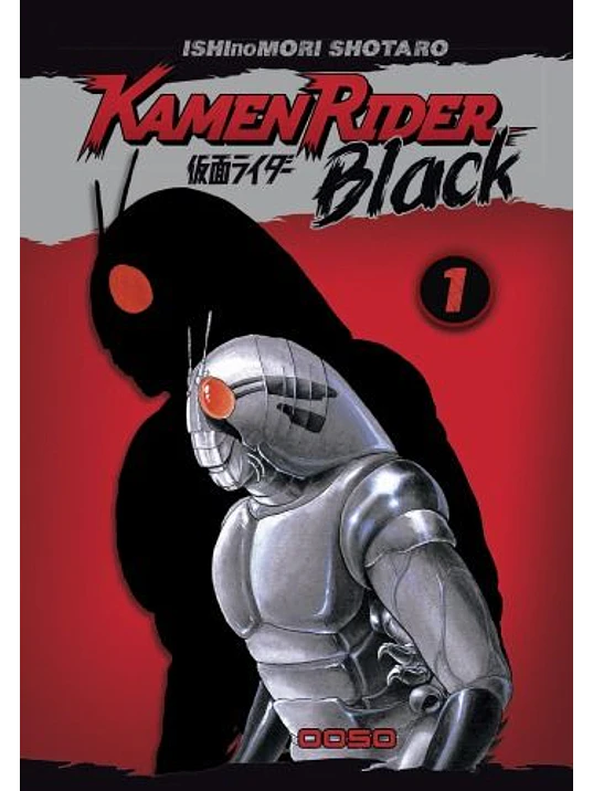 PREVENTA - KAMEN RIDER BLACK 01 1