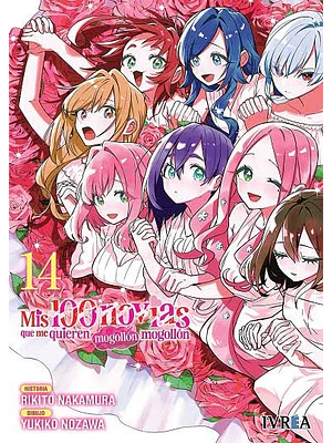 PREVENTA - MIS 100 NOVIAS QUE ME QUIEREN MOGOLLON MOGOLLON 14