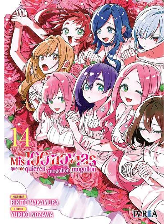 PREVENTA - MIS 100 NOVIAS QUE ME QUIEREN MOGOLLON MOGOLLON 14 1
