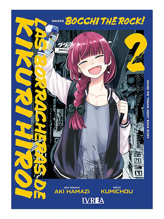 PREVENTA - BOCCHI THE ROCK! LAS BORRACHERAS DE KIKURI HIROI 02 1
