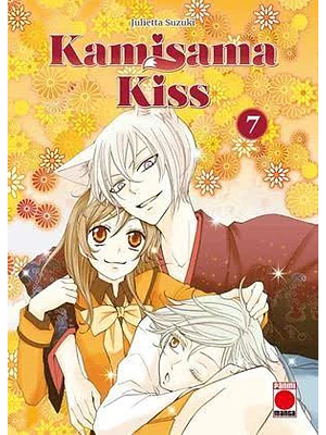 PREVENTA - KAMISAMA KISS 07