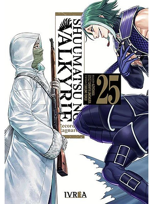  SHUUMATSU NO VALKYRIE. RECORD OF RAGNAROK 25
