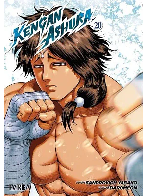 KENGAN ASHURA 20