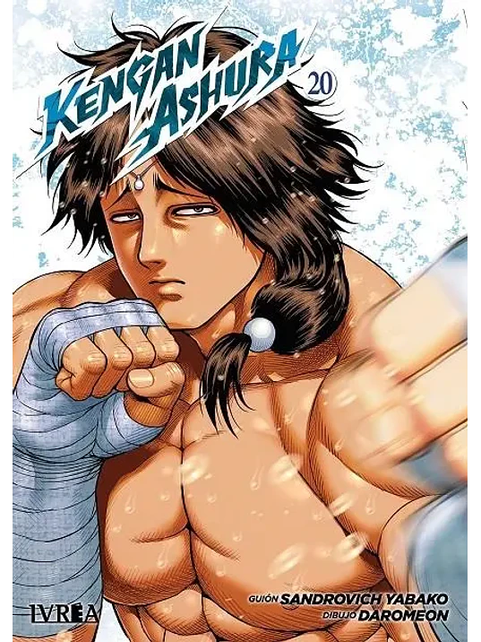 PREVENTA - KENGAN ASHURA 20 1