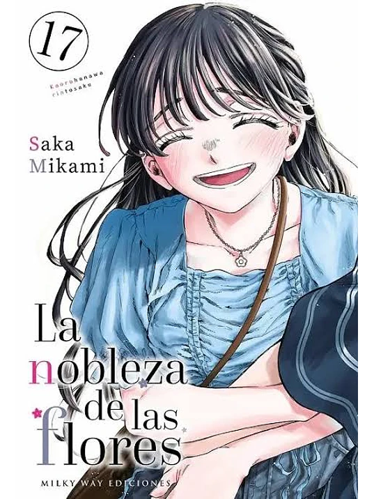 PREVENTA - LA NOBLEZA DE LAS FLORES 17 1