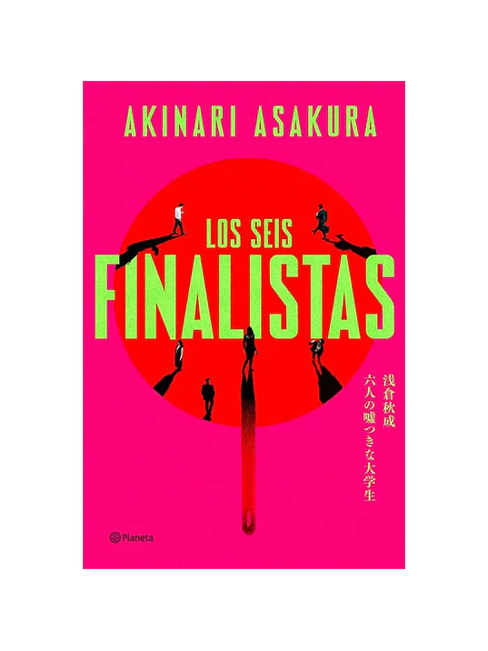 LOS SEIS FINALISTAS 1