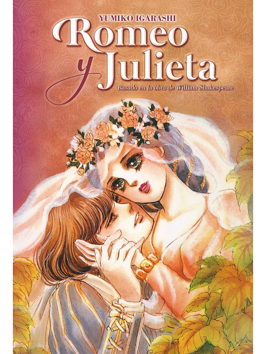PREVENTA - ROMEO Y JULIETA 1