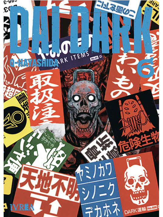 DAI DARK 06 1