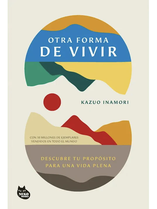 OTRA FORMA DE VIVIR 1