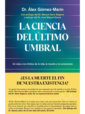 LA CIENCIA DEL ULTIMO UMBRAL