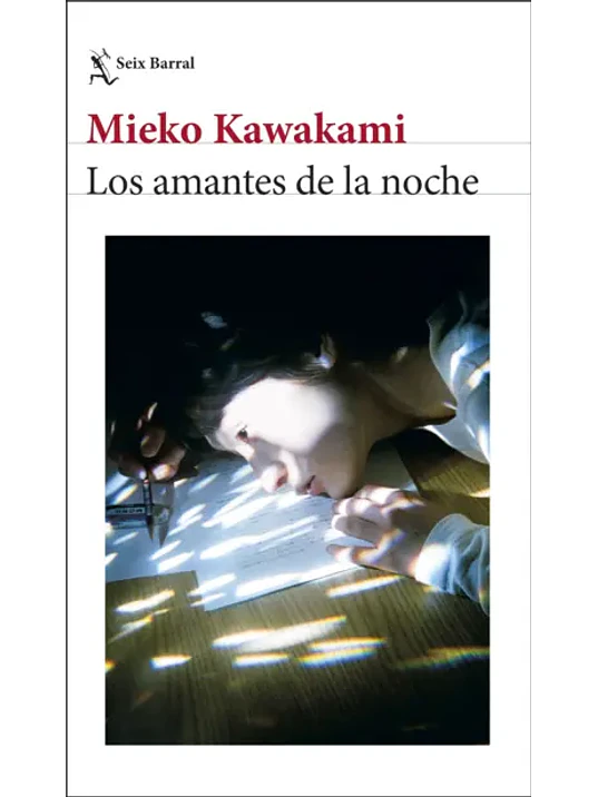 LOS AMANTES DE LA NOCHE 1