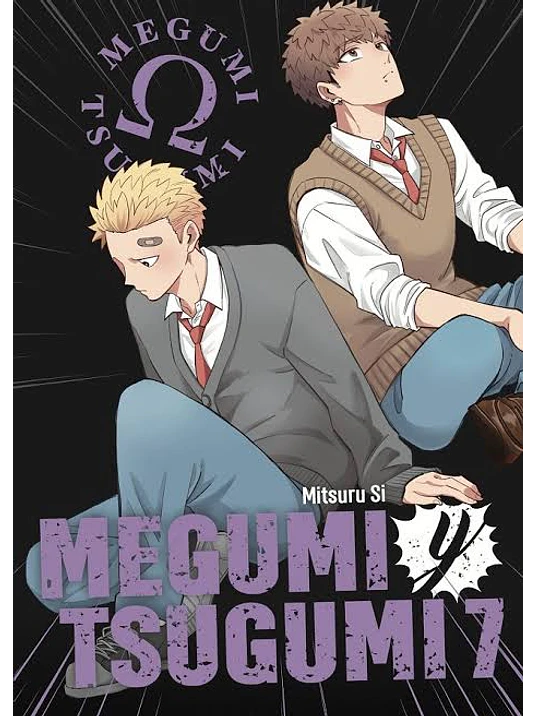  MEGUMI Y TSUGUMI 07 1