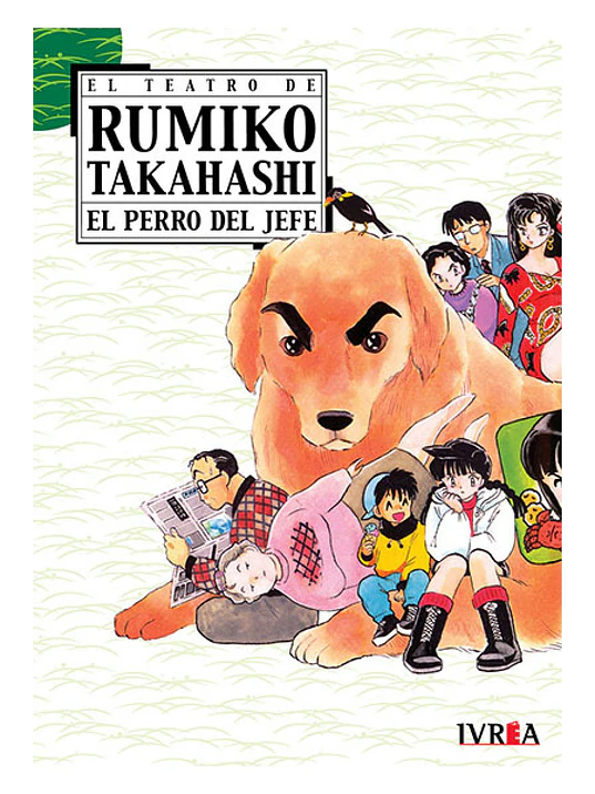 EL TEATRO DE RUMIKO TAKAHASHI: EL PERRO DEL JEFE 1