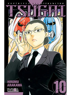 TSUGAI 10