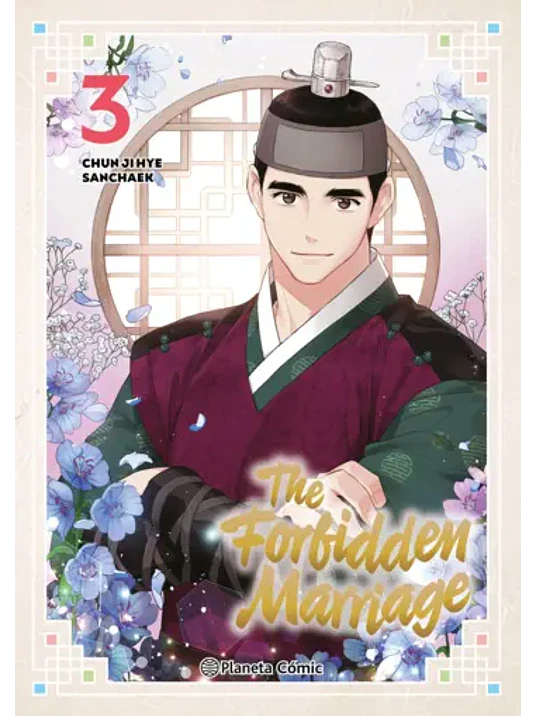 THE FORBIDDEN MARRIAGE 03 1