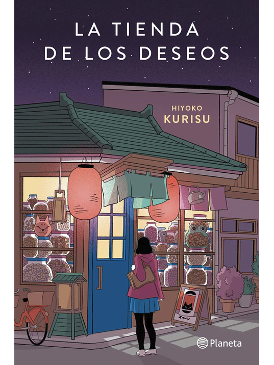 LA TIENDA DE LOS DESEOS 1