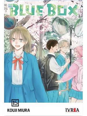 BLUE BOX 15