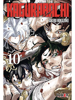 KAGURABACHI 10