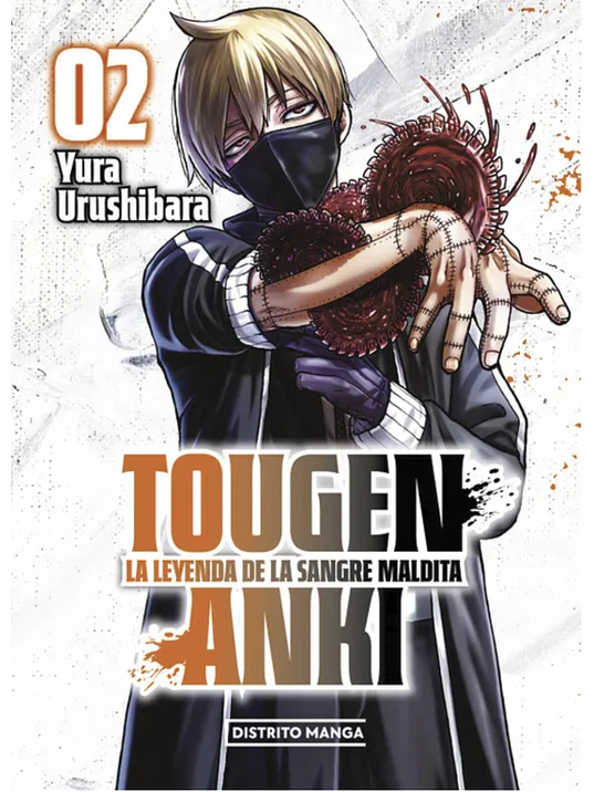 TOUGEN ANKI 02 1