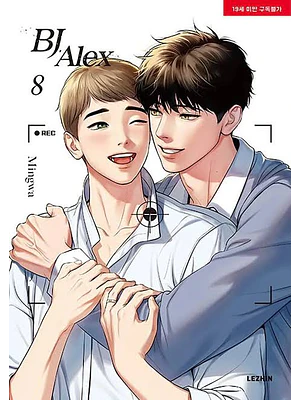 PREVENTA - BJ ALEX 08