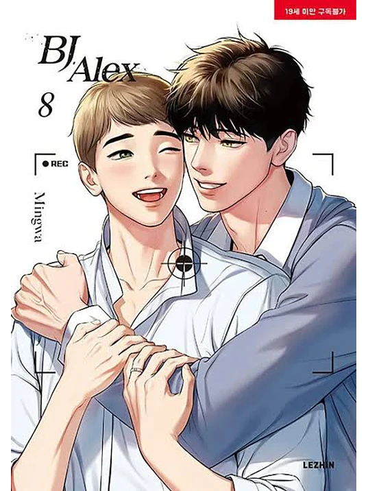 PREVENTA - BJ ALEX 08 1