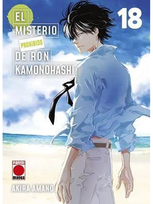 PREVENTA - EL MISTERIO PROHIBIDO DE RON KAMONOHASHI 18 1