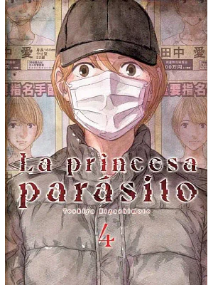 PREVENTA - LA PRINCESA PARÁSITO 04