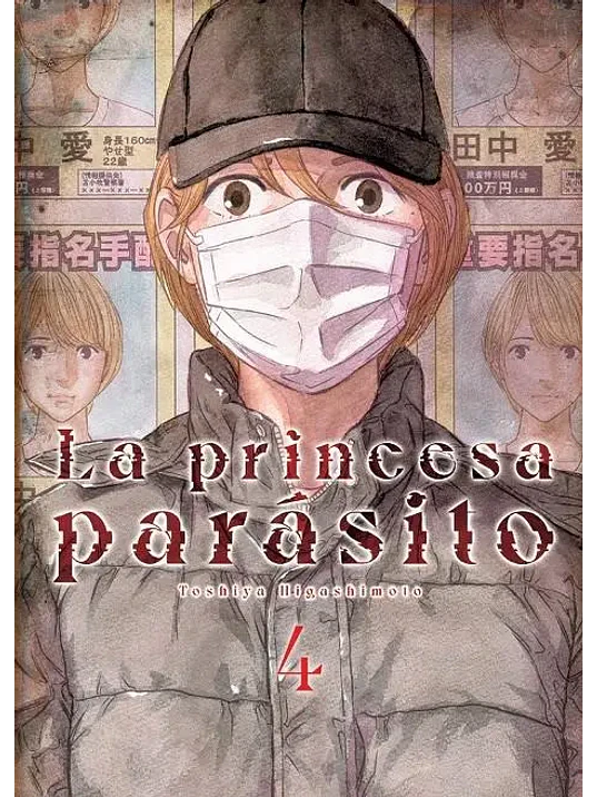 PREVENTA - LA PRINCESA PARÁSITO 04 1