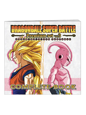 DBS CARDDASS: SUPER BATTLE PREMIUM SET VOL. 3