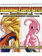 DBS CARDDASS: SUPER BATTLE PREMIUM SET VOL. 3 - Miniatura 2