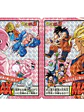 DBS CARDDASS: SUPER BATTLE PREMIUM SET VOL. 3 - Miniatura 4