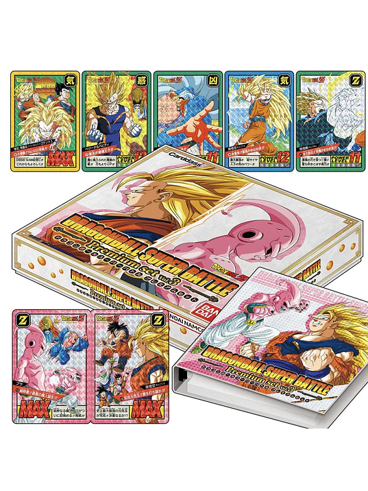 DBS CARDDASS: SUPER BATTLE PREMIUM SET VOL. 3 1